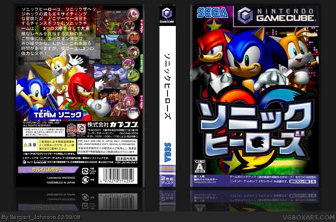 Sonic Heroes GameCube Box Art Cover by Sergant Johnson