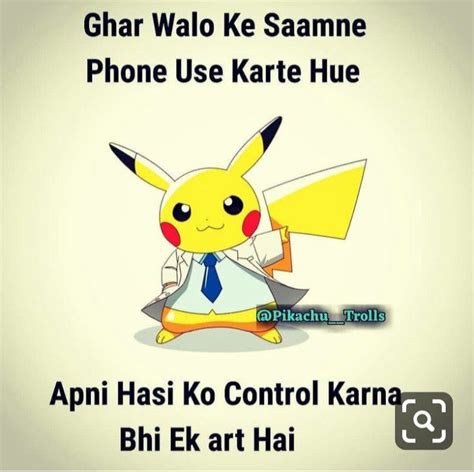 Pikachu Funny Quotes - ShortQuotes.cc