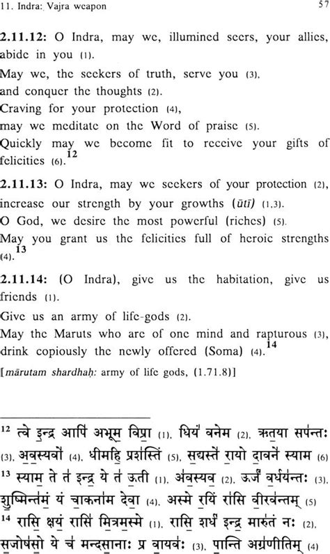 The Four Vedas with Spiritual Translation (Set of 22 Volumes) - Sanskrit Text with English ...