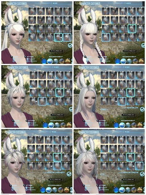 Viera Hair updates : r/ffxiv