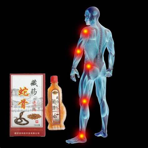 DISAAR Chinese Medicine Herbal Treat Fracture Pain Relief Pain ...