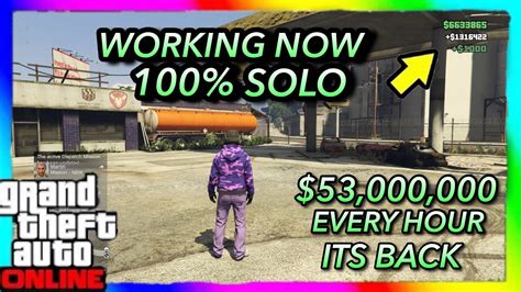 THIS GTA 5 SOLO MONEY GLITCH *WORKS NOW!* - *VERY FAST & EASY TO DO!* (GTA V Money Glitch) PC ...