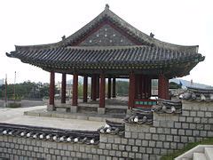 Category:East Command Post (Hwaseong Fortress) - Wikimedia Commons