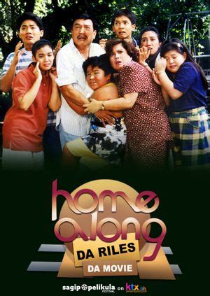 Home Along Da Riles Da Movie - KTX