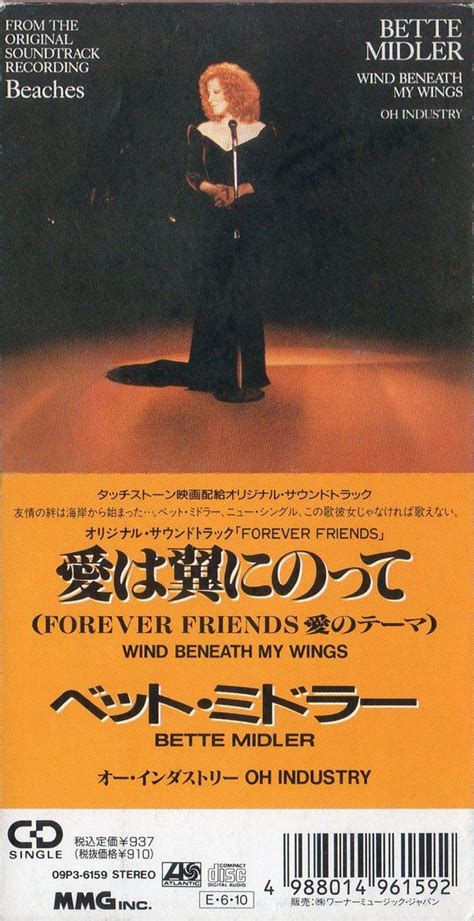 Bette Midler – Wind Beneath My Wings (1989, CD) - Discogs