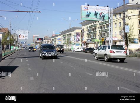 main street of Ulan Bator, Mongolia Stock Photo, Royalty Free Image: 17473840 - Alamy