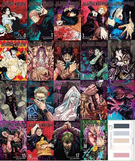 Jujutsu Kaisen Manga Series (...B0BX13J824 | Encarguelo.com