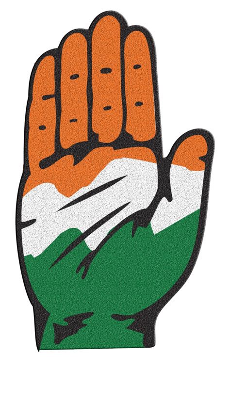 indian national congress party symbol - Clip Art Library