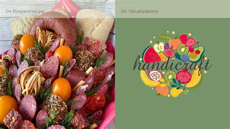 handicraft_logo on Behance