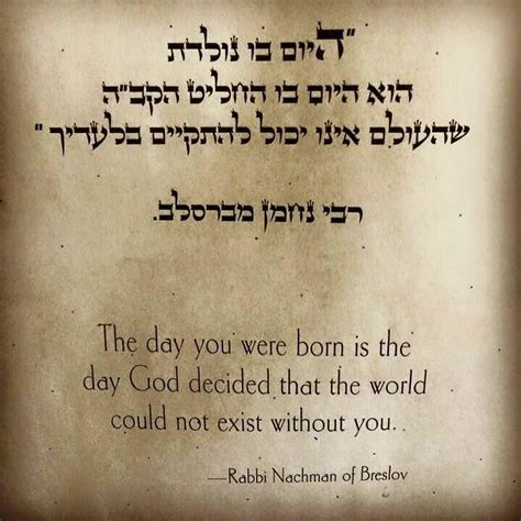 Pin by Amirah Lawal on Little side notes | Jewish quotes, Torah quotes ...