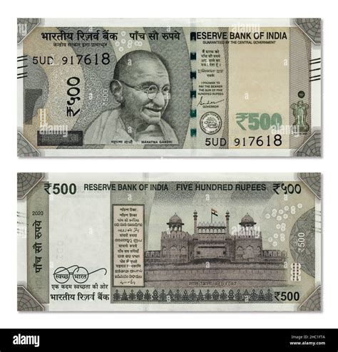 Indian 500 rupee note hi-res stock photography and images - Alamy