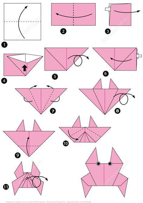 Origami Printable Templates