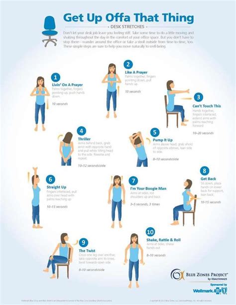 Stretching Exercises For Workers