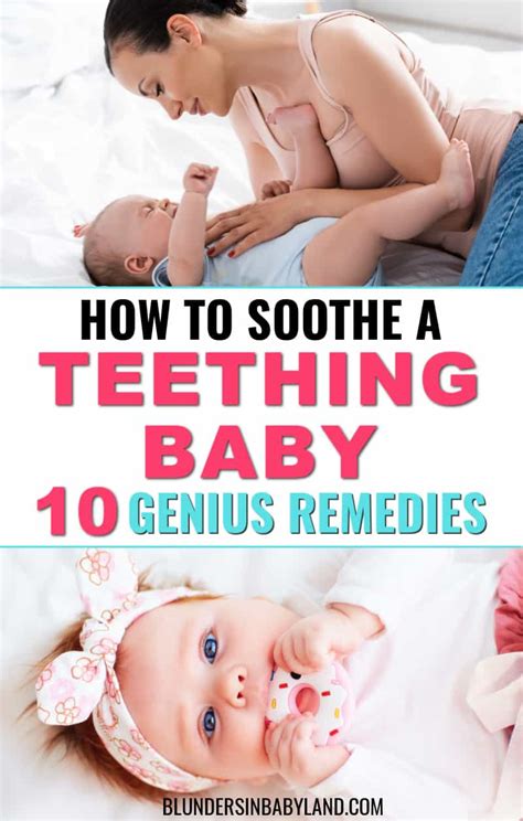 How to Soothe a Teething Baby - Teething Remedies for Babies - Baby Teething Remedies - Blunders ...