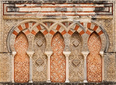 Islamic Architecture Horseshoe Arch | Beautiful View