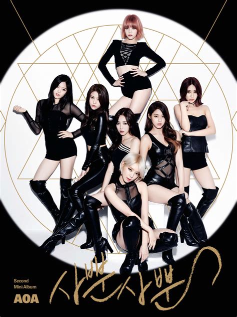 Korean Pop Group Ace of Angels (AOA) - Korean Girls HD