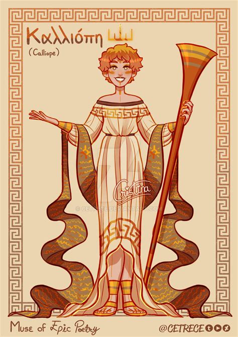 Calliope, Muse of Epic Poetry by Cetrece on DeviantArt