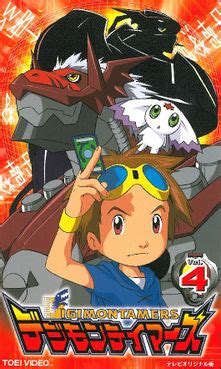 Digimon Tamers - Wikimon - The #1 Digimon wiki