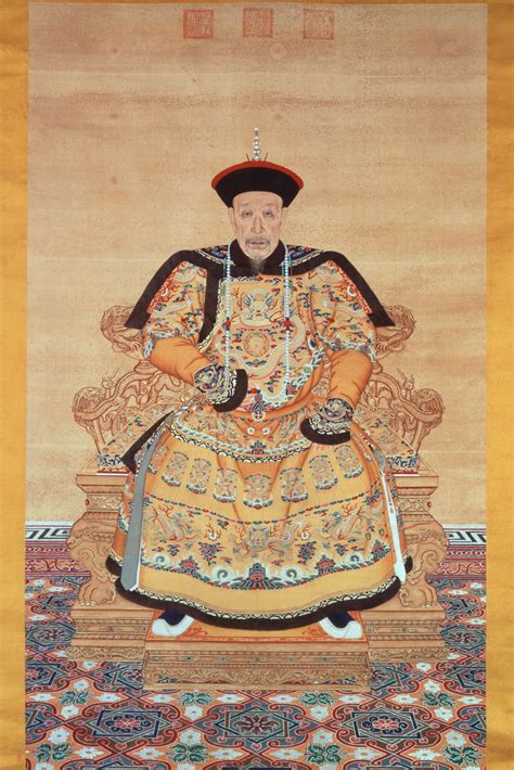 Portrait of the Qianlong Emperor in Court Robes, A Commanding Vision of Qing Dynasty Power | The ...