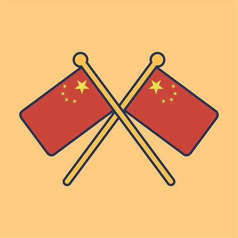 China flag icon illustration 2380385 Vector Art at Vecteezy