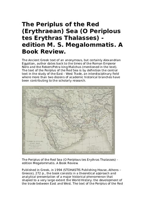 (DOC) The Periplus of the Red (Erythraean) Sea (O Periplous tes Erythras Thalasses) - edition ...