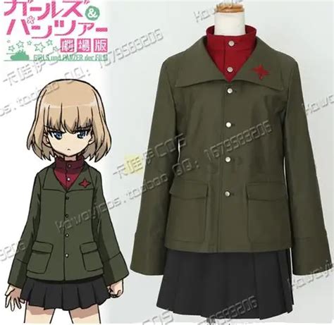 Aliexpress.com : Buy Girls und Panzer Katyusha Cosplay Costume from Reliable cosplay costume ...