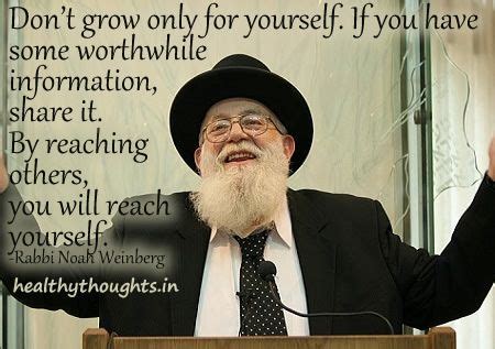 Pin by Shobhna Jain on Judaism | Rabbi quotes, Inspirational thoughts ...