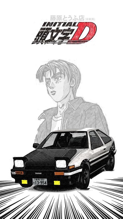 As promised, here’s some wallpapers of my initial D art - Enjoy! (Links in Comments) : r/initiald