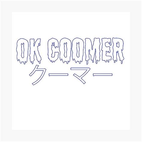 Coomer Photographic Prints | Redbubble