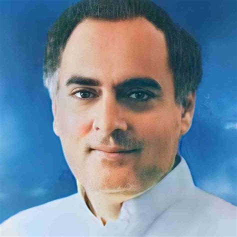 Rajiv Gandhi Jayanti 2023: Remembering The 6th Prime Minister Of India