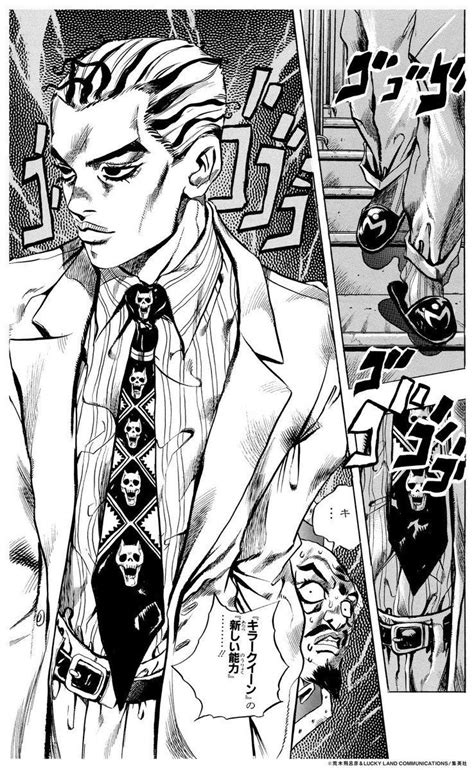 Pin by brooke on w•e•e•b śhït in 2021 | Jojo anime, Jojo manga panels, Kira yoshikage manga