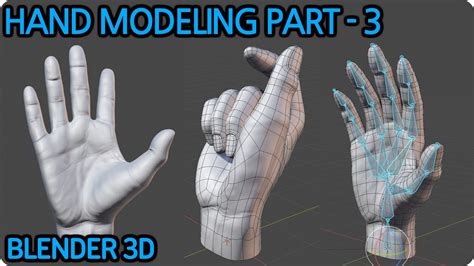 Hand Sculpting Retopology With Blender 3D PART - 3 -Detail Sculpting, Rigging - YouTube