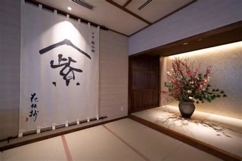 15 Best Kyoto Onsen Hotels You Need To Stay At - Wapiti Travel