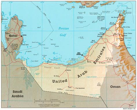 soft line Interaction emirats arabes unis carte monde activation Blueprint Interruption