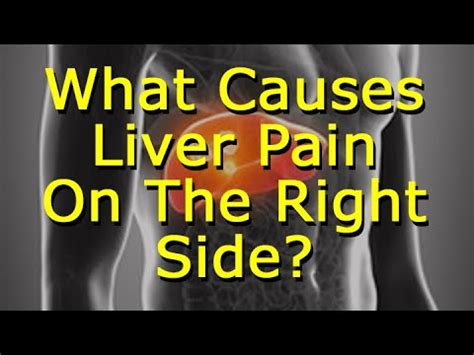 What Causes Liver Pain On The Right Side? - YouTube