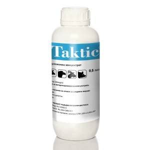 Wholesale amitraz tactic&taktic mitac amitraz price solution 12.5% ec Manufacturer and Factory ...