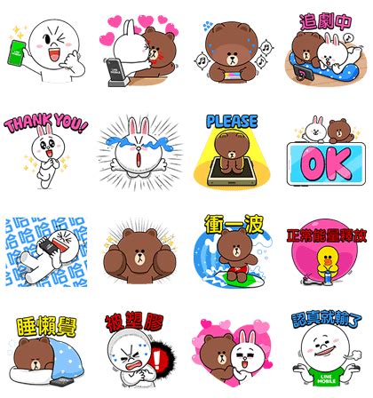 LINE MOBILE & LINE FRIENDS Happy Days Sticker for LINE, WhatsApp ...