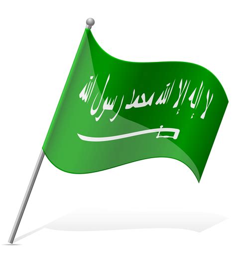 flag of Saudi Arabia vector illustration 514063 Vector Art at Vecteezy