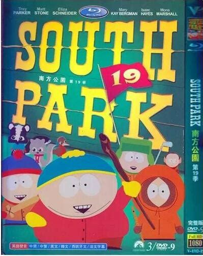 South Park Season 19 DVD Box Set - Animation - Buy discount dvd box set ...