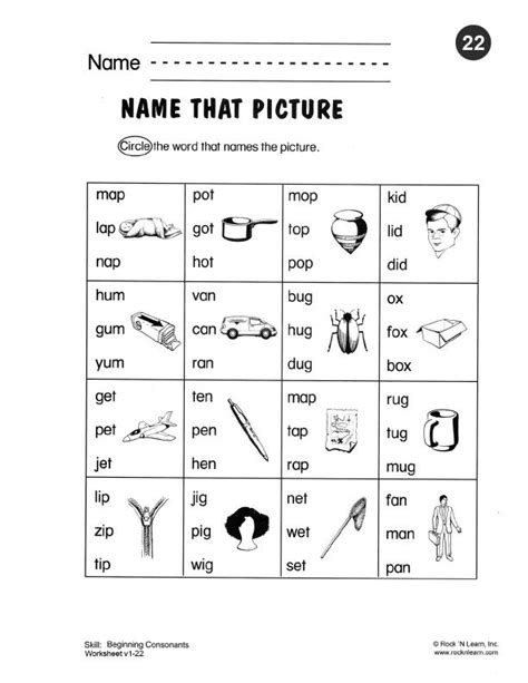 Phonics Worksheets Grade 2 Pdf - Worksheet Now