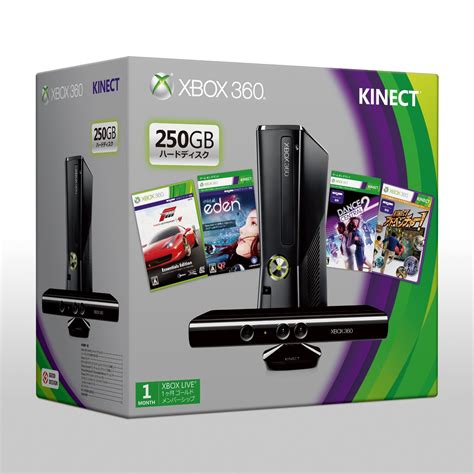 Xbox 360 Console (250GB) + Kinect [Premium Set]