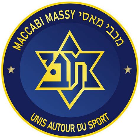 Maccabi Massy מאסי