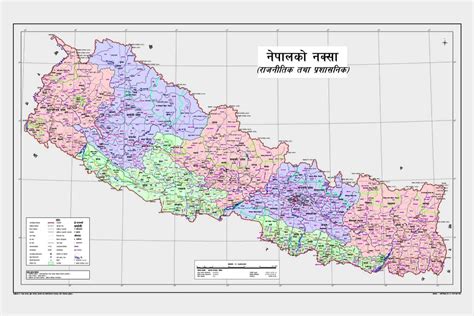 Nepal | History, Flags, Maps, Language, National Symbols – Trend In Nepal