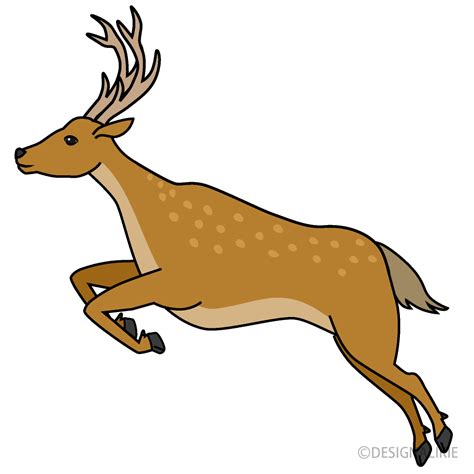 Free Clipart Hunting