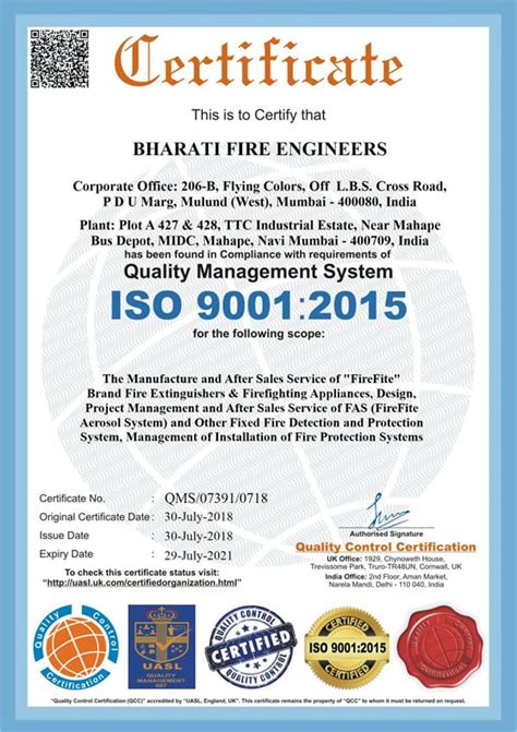 FireFite Certification - ISO, SSI NSIC, ISI, CE - Bharati Fire Engineers