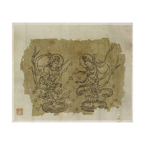 Dunhuang mural woodblock watermark (#0126) on Dec 14, 2022 | ARCHAIC RHYME CO.,LIMITED in London