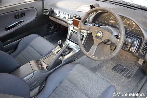 Nissan Silvia S13 Interior