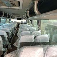 New and Used 60 Seater Zhongtong Coach Bus | Cheapest price-Chinese ...