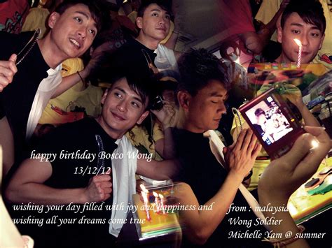 Just TVB Artist: Happy Birthday Bosco Wong 13/12/12