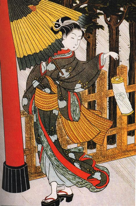 Vintage Ephemera: Japanese Woodblock Print, Beauty at Shrine in Rain, C. 1800s